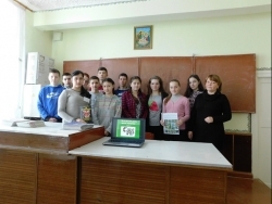 Цінності дикої природи