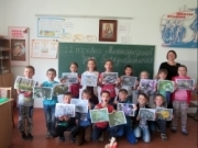 Міжнародний день біологічного різноманіття