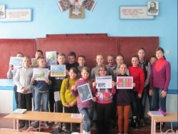 Міжнародний день енергозбереження