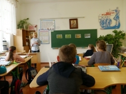 "Лісова перерва"