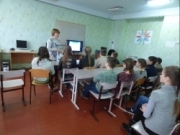 Водно – болотні угіддя для збалансованого розвитку міст
