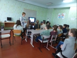 Водно – болотні угіддя для збалансованого розвитку міст